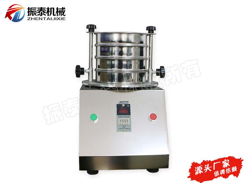 實(shí)驗(yàn)室用試驗(yàn)篩