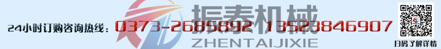 超聲波試驗(yàn)篩廠家銷售電話