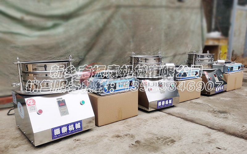 達州直徑400型超聲波試驗篩發(fā)貨