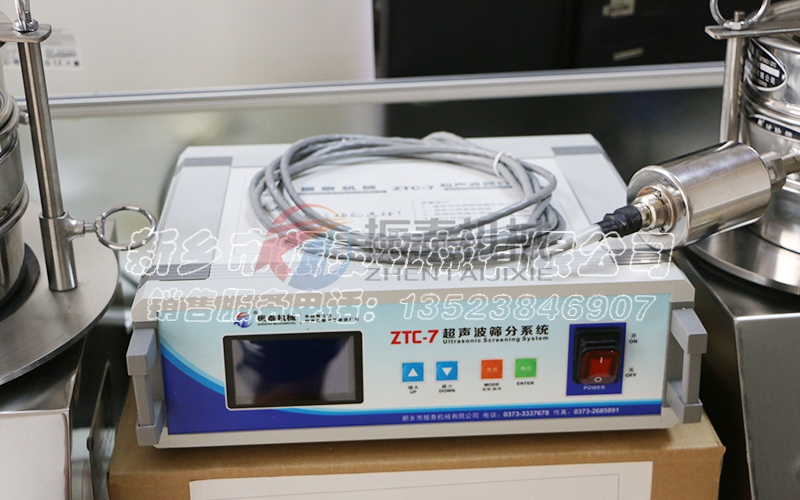 寧波ZTC-7超聲波試驗(yàn)篩電源發(fā)貨