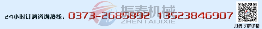 實驗室專用設(shè)備廠家電話