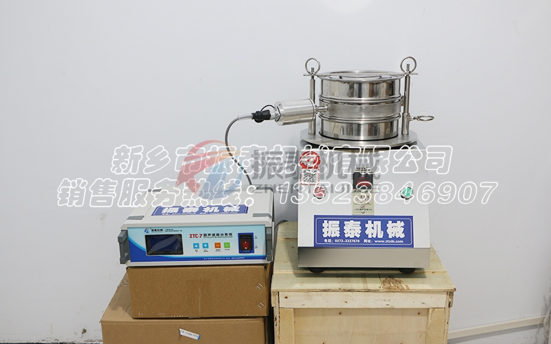 珍珠粉超聲波試驗篩：精密篩分的創(chuàng)新解決方案