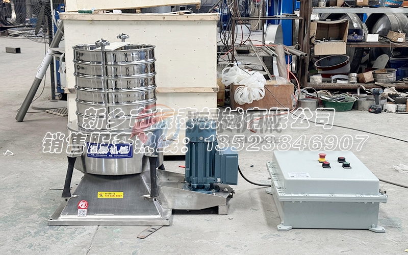 綿陽(yáng)中物院七所直徑400型搖擺式試驗(yàn)篩