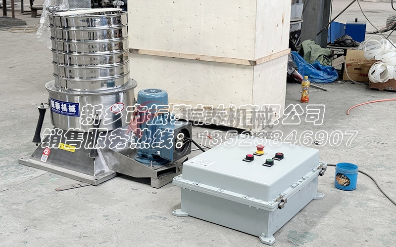 小型仿人工搖擺式試驗(yàn)篩