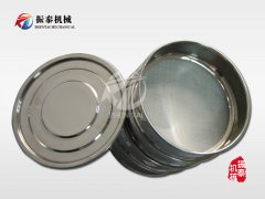 實(shí)驗(yàn)篩篩框