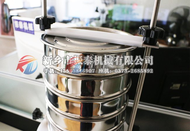 試驗(yàn)篩