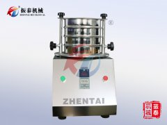 石膏粉檢測標(biāo)準(zhǔn)試驗篩