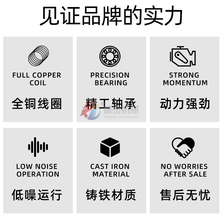 碳化硅分析試驗(yàn)篩品質(zhì)售后