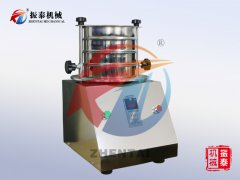 PVC樹脂粒試驗(yàn)篩
